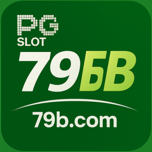 79b